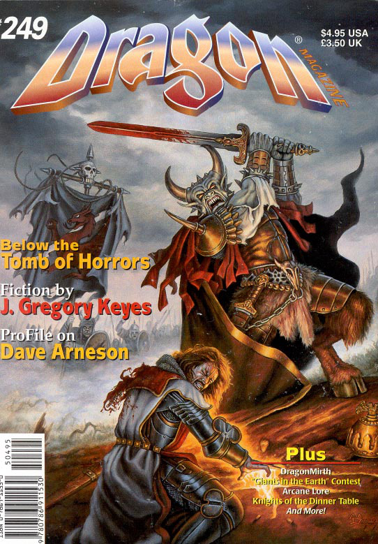Dragon249Cover art